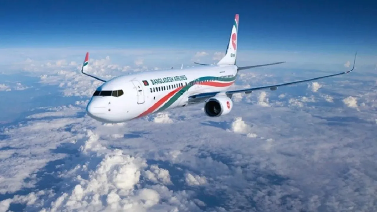 বিমান বাংলাদেশ এয়ারলাইন্সের চেন্নাইগামী ফ্লাইট রানওয়ে থেকে ফিরল, অসুস্থ যাত্রী উদ্ধার