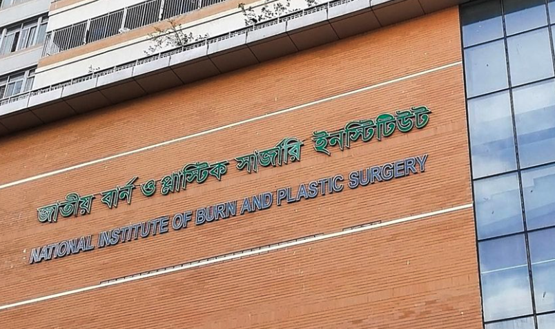 দাউদকান্দিতে গ্যাসের আগুনে একই পরিবারের ৪ জন দগ্ধ, আশঙ্কাজনক ২