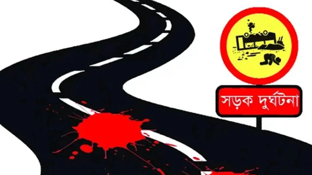 পটুয়াখালীতে বাসচাপায় অটোরিকশাচালক নিহত, যাত্রী আহত