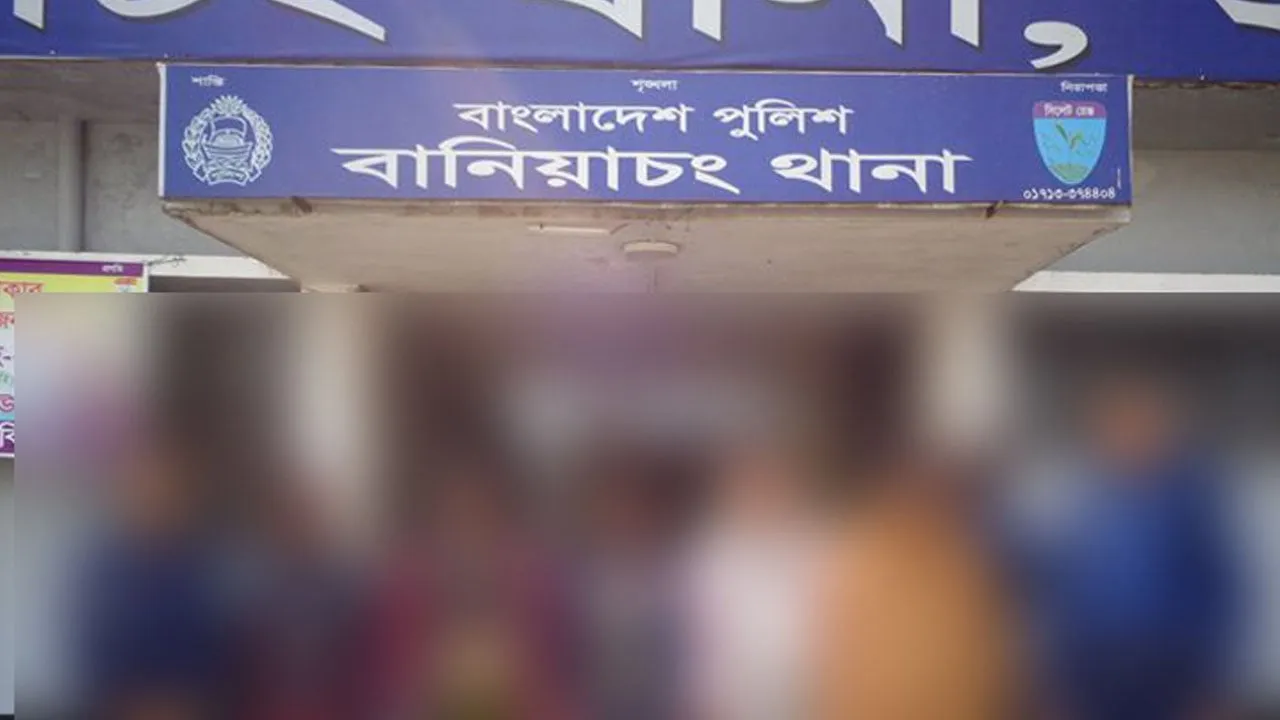 হাওরে মাছ ধরতে গিয়ে সাপের কামড়ে যুবকের মৃত্যু, লাশ উদ্ধার