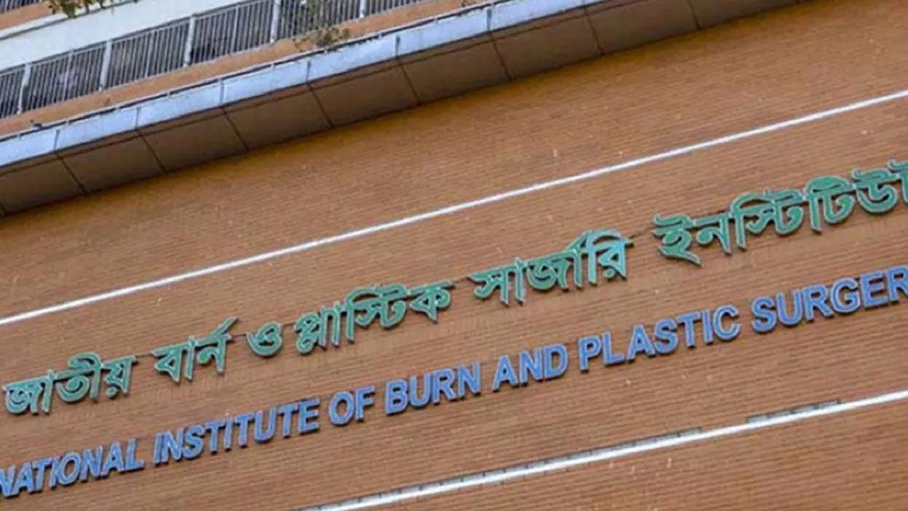 āĻĒā§āϰāĻžāύ āĻĸāĻžāĻāĻžāϝāĻŧ āĻāϏāĻŋ āĻŦāĻŋāϏā§āĻĢā§āϰāĻŖ: āĻĻāĻā§āϧ āϏā§āϞāĻŋāĻŽā§āϰ āĻŽāϰā§āĻŽāĻžāύā§āϤāĻŋāĻ āĻŽā§āϤā§āϝā§, āĻĻā§āĻāύ āĻāĻŋāĻāĻŋā§āϏāĻžāϧā§āύ