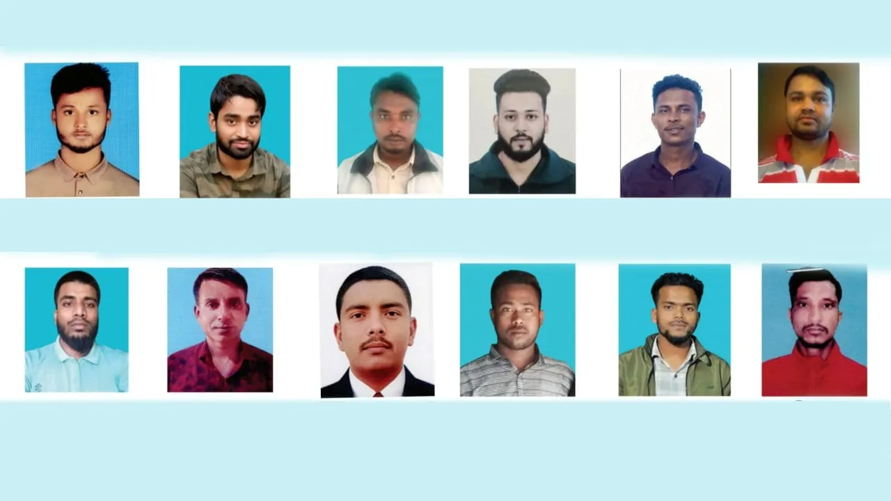 ইতালি যাওয়ার পথে লিবিয়ায় জিম্মি জামালগঞ্জের ১৩ যুবক: মুক্তিপণের দাবিতে নির্মম নির্যাতন