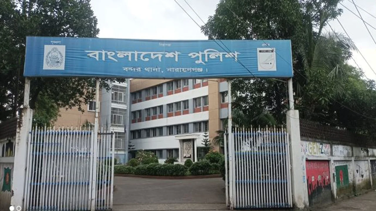 নারায়ণগঞ্জে তুচ্ছ ঘটনায় ভয়ঙ্কর পরিণতি: ছেলেকে বাঁচাতে গিয়ে বাবা নিহত